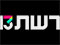 TV: Channel 13
