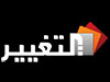 Al Taghier Channel live