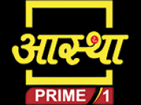 Aastha Prime 1 Canlı İzle