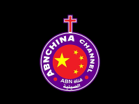 ABN China