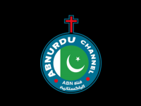 ABN Urdu