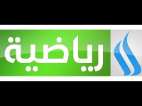 Al Iraqia Sport Canlı İzle