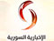 TV: Alikhbaria TV
