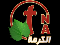 Alkarma TV North America & Canada