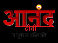 Anand TV Canlı İzle