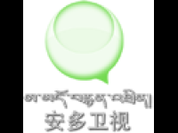 Ando TV Live Watch