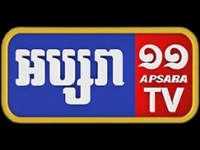 Apsara TV11 Live Watch