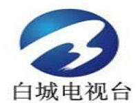 Baicheng TV Live Watch
