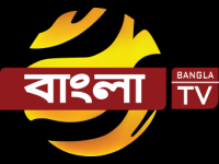 Bangla TV Live Watch