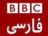 BBC Persian live