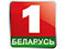 TV: Belarus TV 1