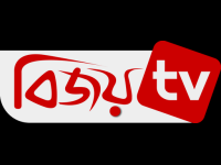 Bijoy TV Live Watch