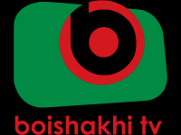 Boishakhi TV Live Watch