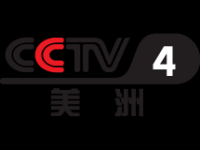 CCTV-4 America Live Watch
