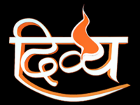 Channel Divya