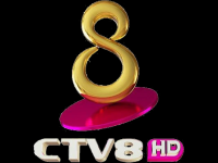 CTV8 HD Live Watch