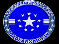 Dao Lane Xang TV Live Watch