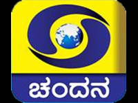 DD Chandana