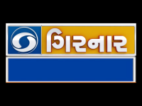 DD Girnar