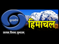 DD Himachal Pradesh
