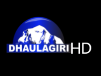 Dhaulagiri Television Live Watch