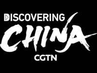 Discovering China Live Watch