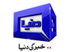 Dunya TV live