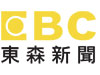 EBC News live
