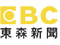 TV: EBC News