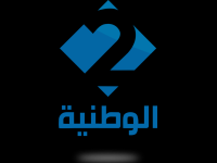 El Watania 2 Live Watch