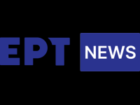 ERT News