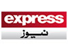 Express News