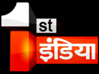 First India News