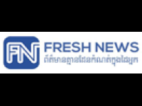 Fresh News Live Watch