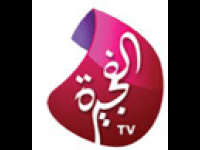 Fujairah TV