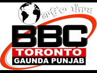 Gaunda Punjab TV Live Watch