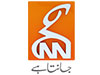 GNN News live