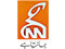 TV: GNN News