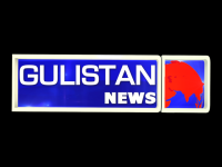 Gulistan News