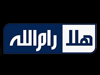 Hala Ramallah Live Watch