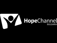 Hope Channel Bulgaria