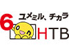 HTB News live