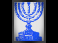 Iran Jewish TV Live Watch