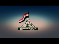 Iraq Future Canlı İzle