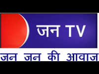 Jan TV
