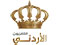 TV: Jordan TV