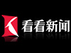 Kanka News live