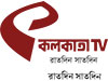 Kolkata TV live