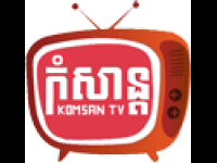 Komsan TV Live Watch