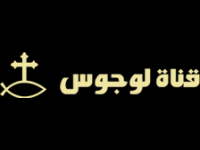 Logos TV English